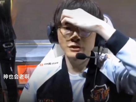 已经拉扯了 已经拉扯了