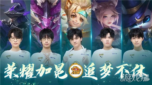 神的响应可 神的响应可