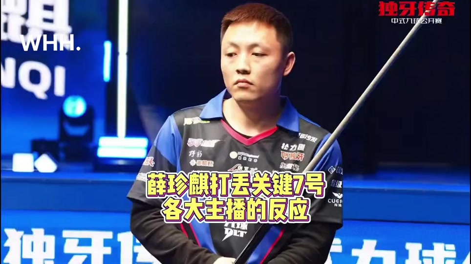 现暴力行为